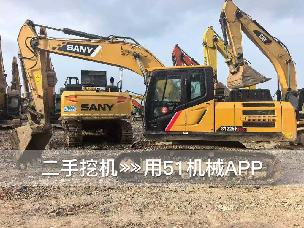 51机械